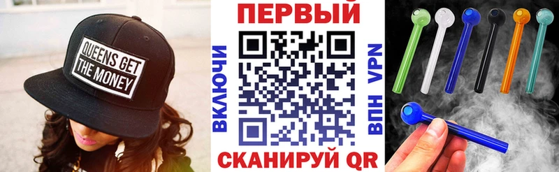 АМФЕТАМИН 98%  Бутурлиновка 