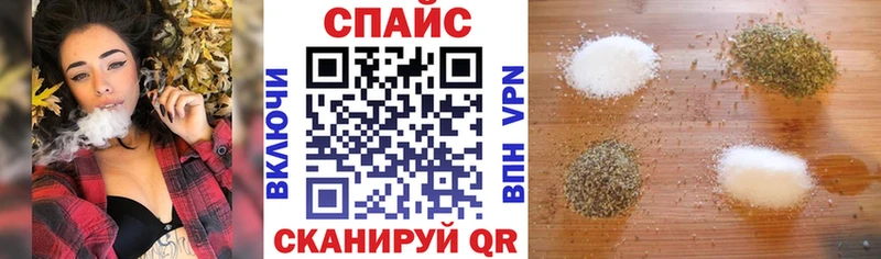 БУТИРАТ буратино  кракен вход  darknet телеграм  Бутурлиновка 