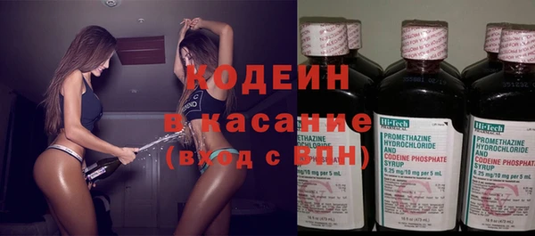прущая мука Бородино