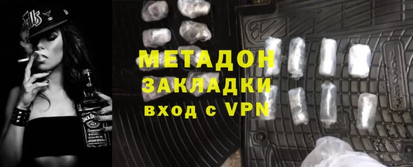 прущая мука Бородино