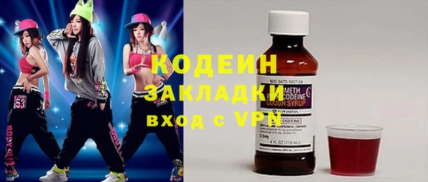 кокс Богданович
