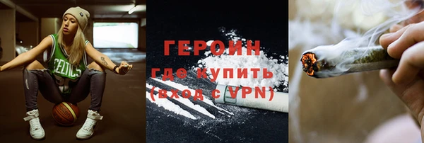 прущая мука Бородино