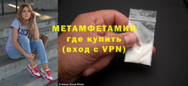 прущая мука Бородино