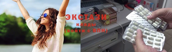 кокс Богданович