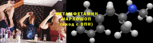 кокс Богданович