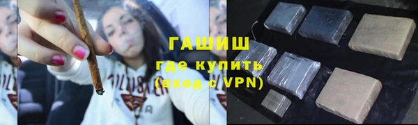 ешки Валуйки