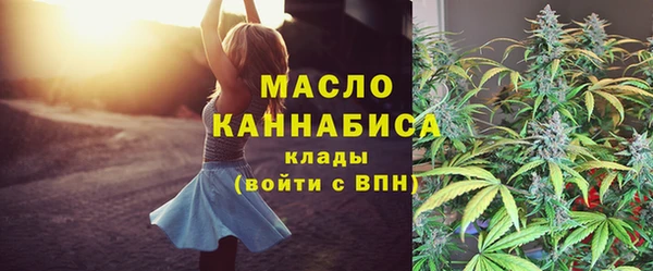 прущая мука Бородино