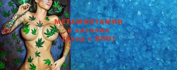 СК Белоозёрский