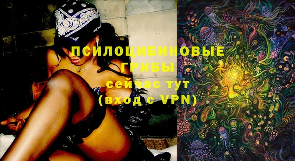 мефедрон Бугульма