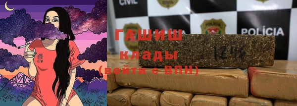 мдпв Валдай