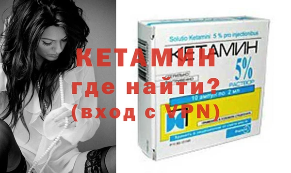 кокс Богданович