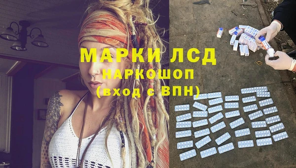 прущая мука Бородино