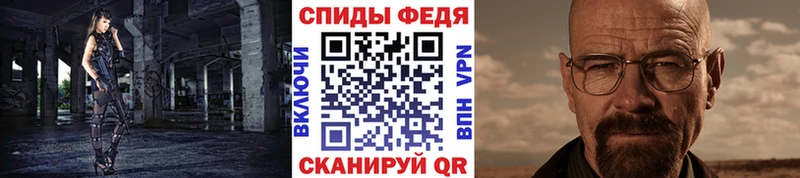 как найти   Бутурлиновка  Первитин витя 