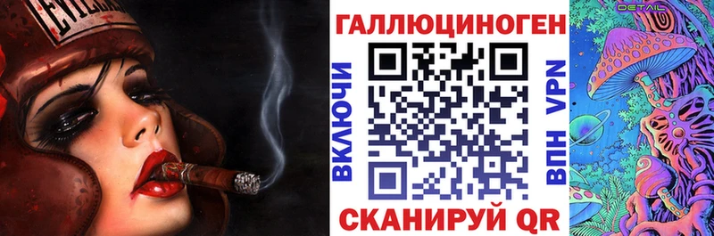 Галлюциногенные грибы MAGIC MUSHROOMS  продажа наркотиков  Бутурлиновка 